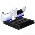 Multifunctional Cooling Charging Stand Compatible For PlayStation 5 / Slim (DOBE)