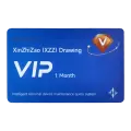  VIP 1 Month Card (XinZhiZao)