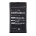 Replacement Battery Compatible For Nintendo 3DS XL