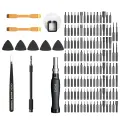 Precision Screwdriver (145 in 1) (JM-8183) (Jakemy)