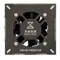 Taichi Turbo-Cooling and Curing Fan (Qianli)