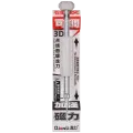 T105 Adjustable Point-Line-Plane 3D Screwdriver (Qianli)