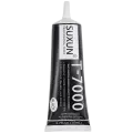 Multi-Purpose High Strength Black Glue T7000 (15ml / Suxun) (Black)