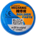 Medium Temperature Solder Paste (XG-50) (Mechanic )