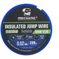 FJ202 Insulated Jump Wire (0.02MM) (Mechanic)