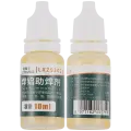 Solder Aluminum Flux 10ML (LUXIANZI)