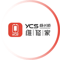 Brands - YCS Brands - YCS